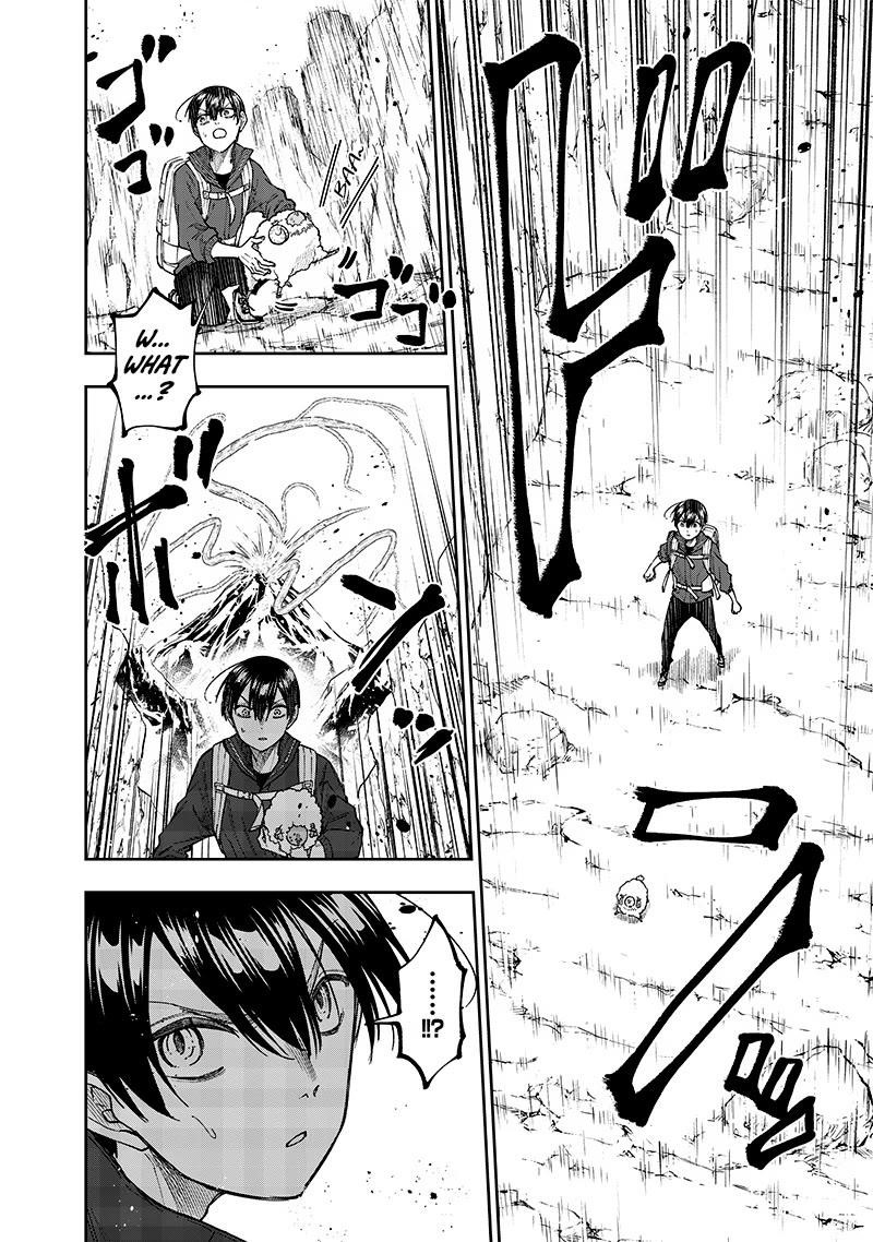 The Savior  ~The former hero who saved another world beats the real world full of monsters~ Chapter 27 - Page 4