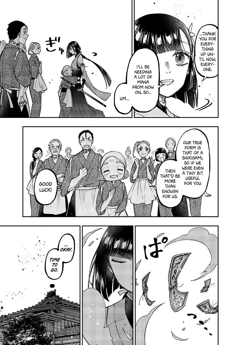 The Savior  ~The former hero who saved another world beats the real world full of monsters~ Chapter 27 - Page 7