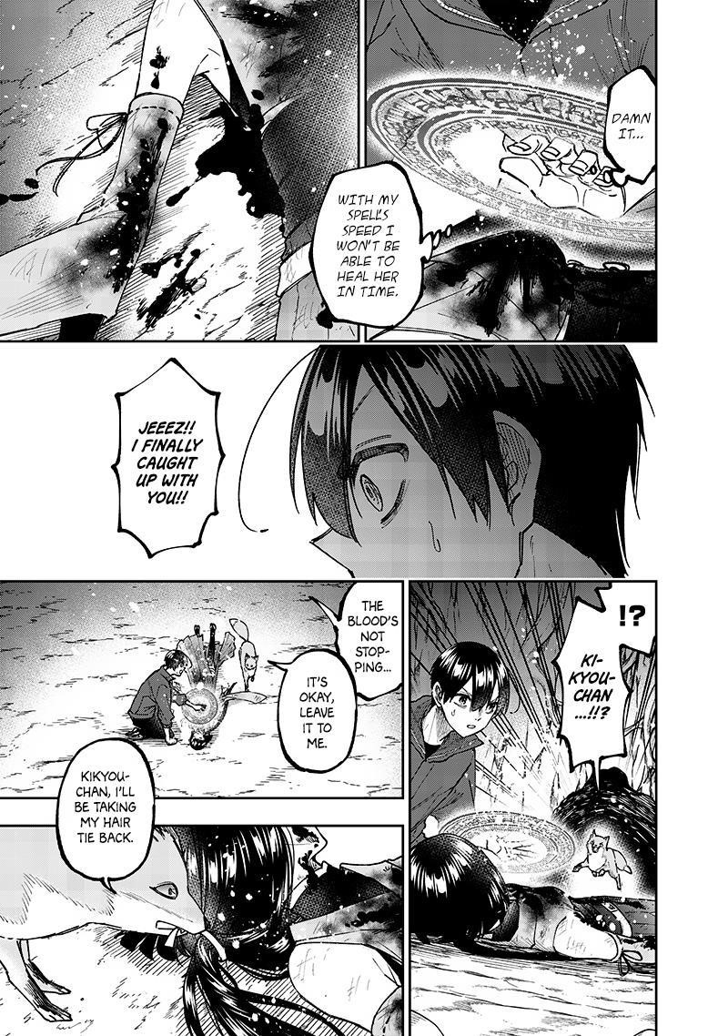 The Savior  ~The former hero who saved another world beats the real world full of monsters~ Chapter 28 - Page 17