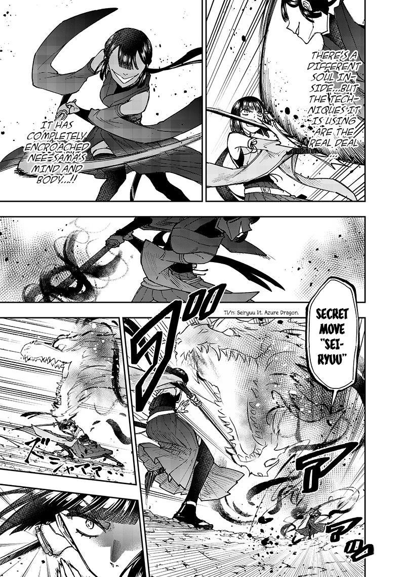 The Savior  ~The former hero who saved another world beats the real world full of monsters~ Chapter 28 - Page 7