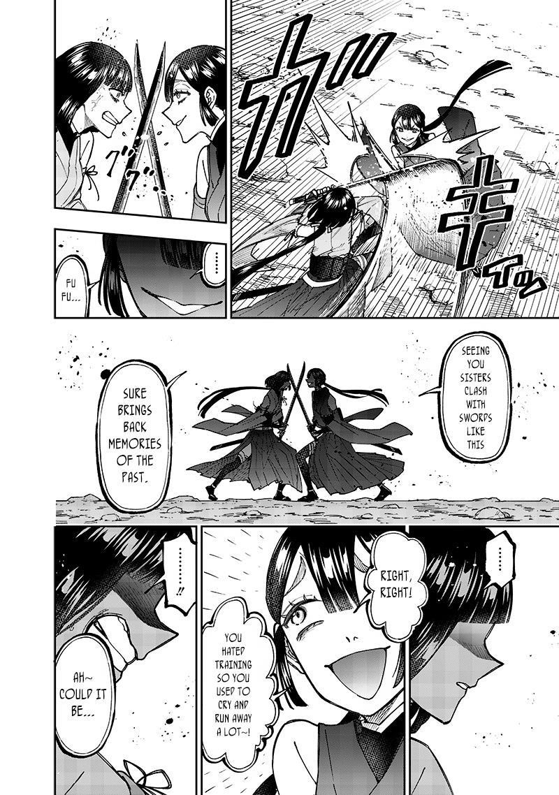 The Savior  ~The former hero who saved another world beats the real world full of monsters~ Chapter 28 - Page 8