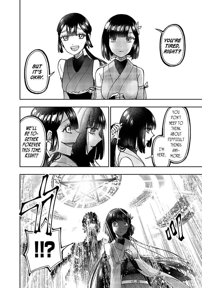 The Savior  ~The former hero who saved another world beats the real world full of monsters~ Chapter 29 - Page 11