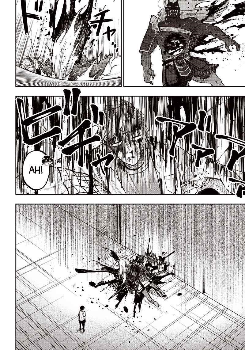 The Savior  ~The former hero who saved another world beats the real world full of monsters~ Chapter 3 - Page 13