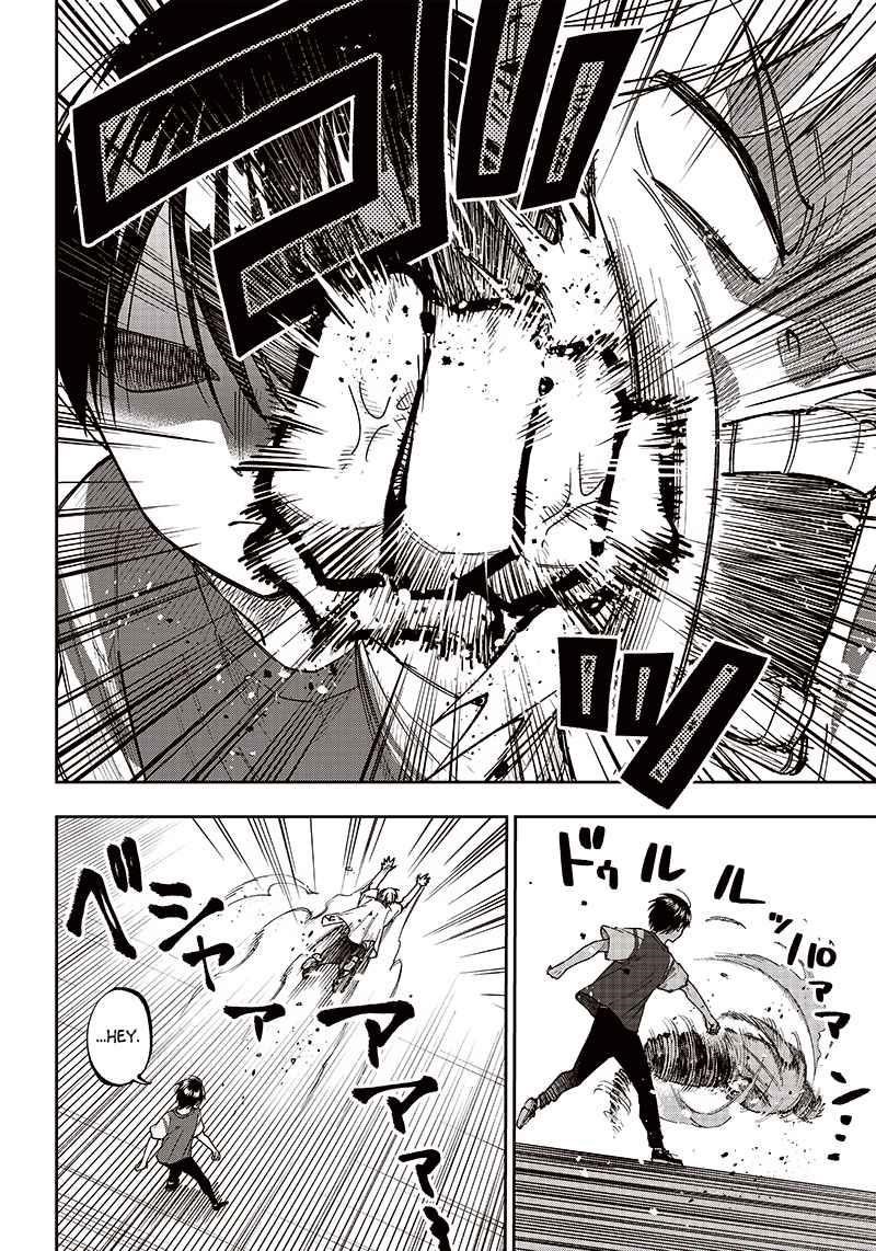 The Savior  ~The former hero who saved another world beats the real world full of monsters~ Chapter 3 - Page 6