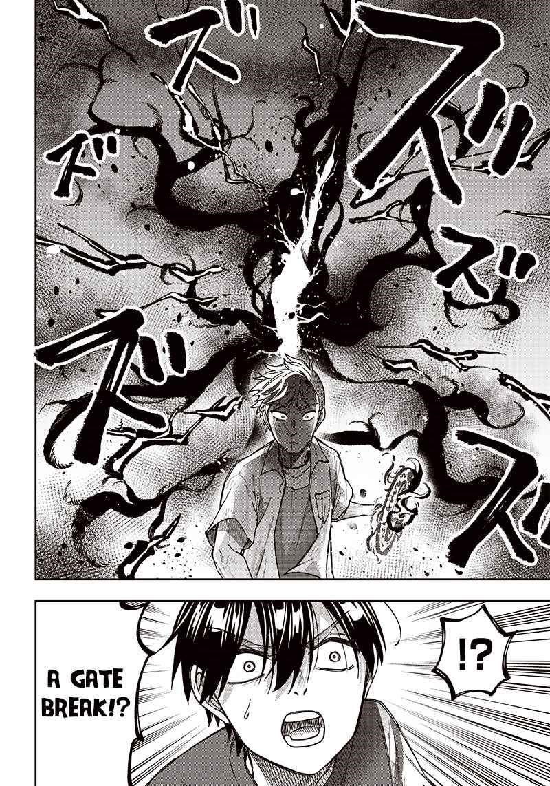 The Savior  ~The former hero who saved another world beats the real world full of monsters~ Chapter 3 - Page 8