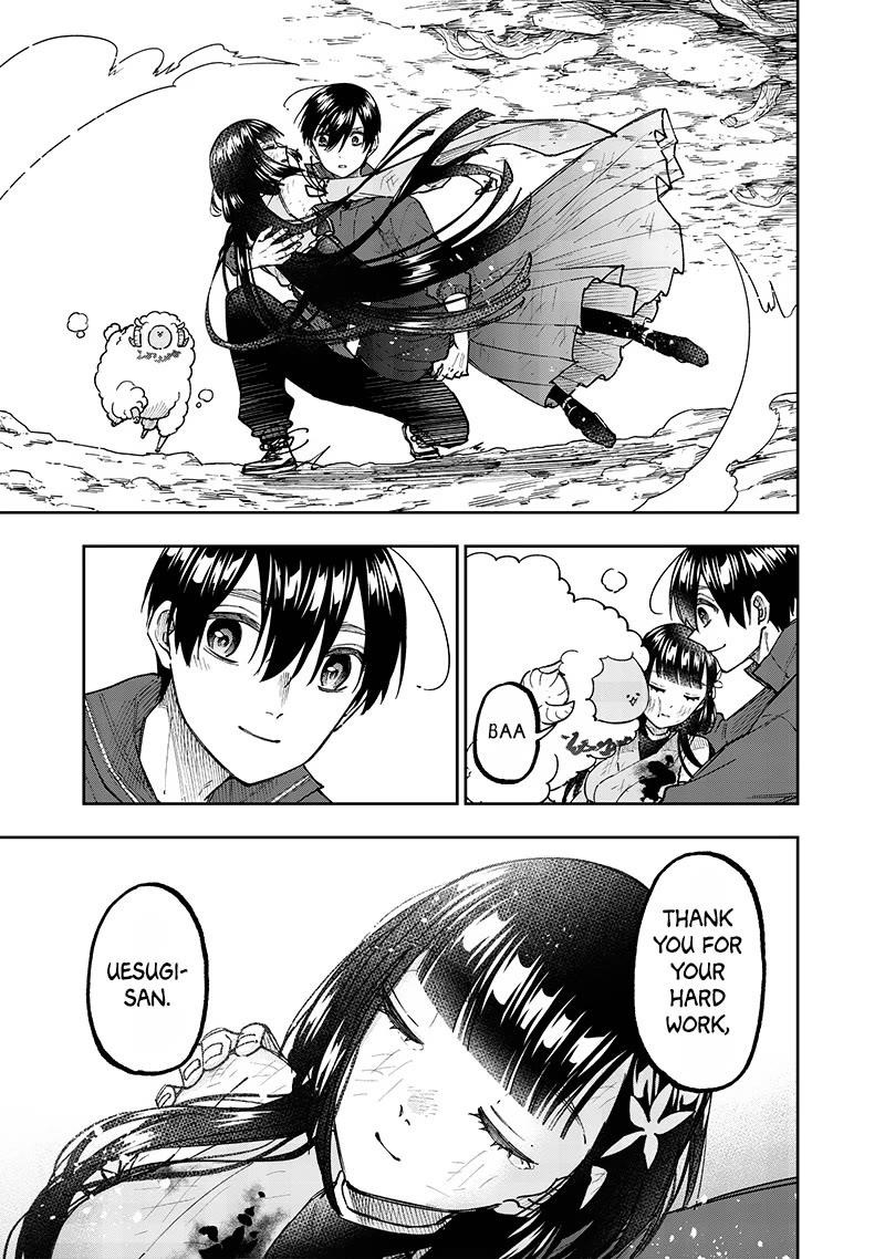 The Savior  ~The former hero who saved another world beats the real world full of monsters~ Chapter 30 - Page 19