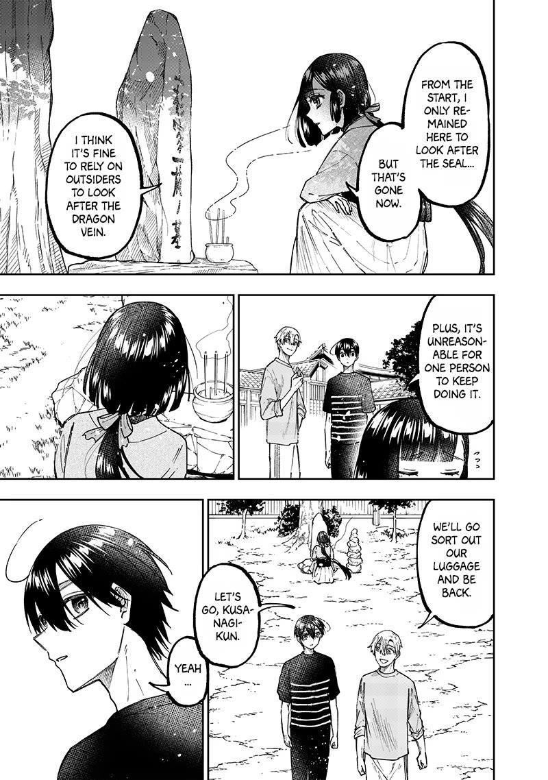 The Savior  ~The former hero who saved another world beats the real world full of monsters~ Chapter 30 - Page 21