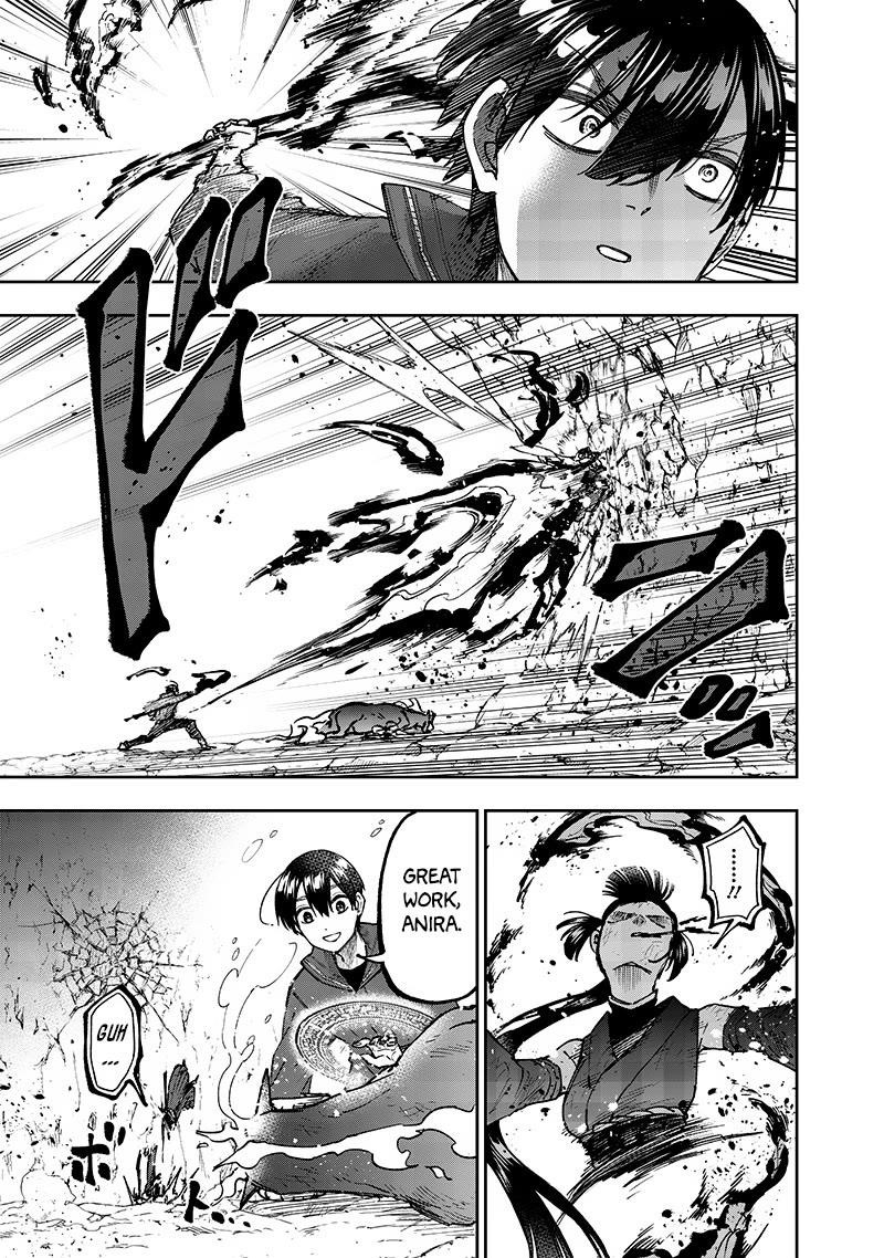 The Savior  ~The former hero who saved another world beats the real world full of monsters~ Chapter 30 - Page 7