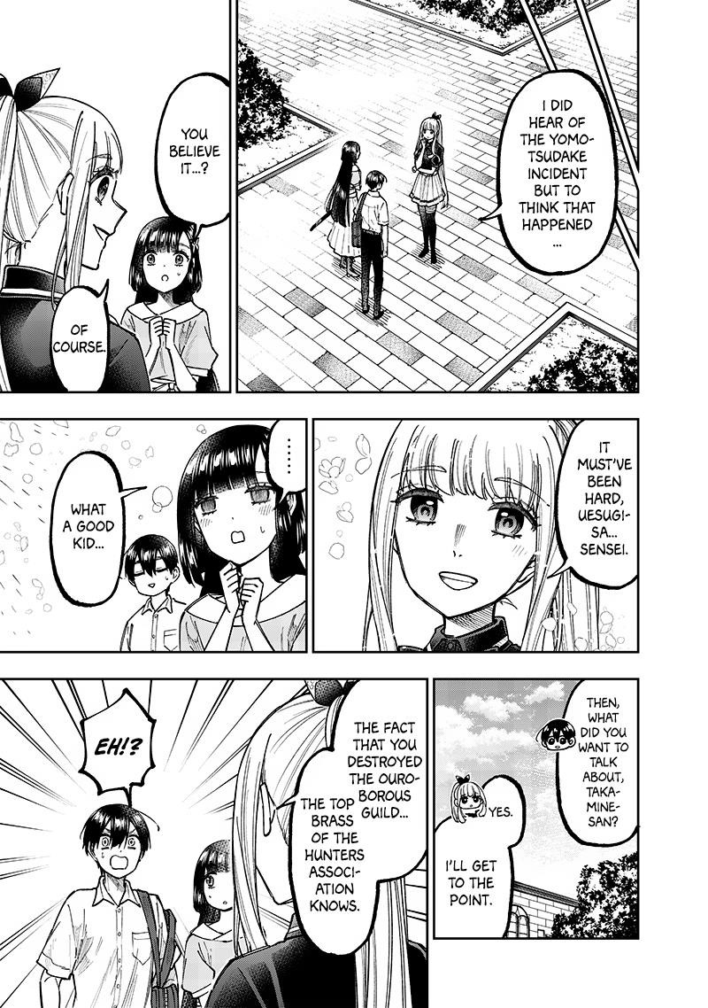 The Savior  ~The former hero who saved another world beats the real world full of monsters~ Chapter 31 - Page 17