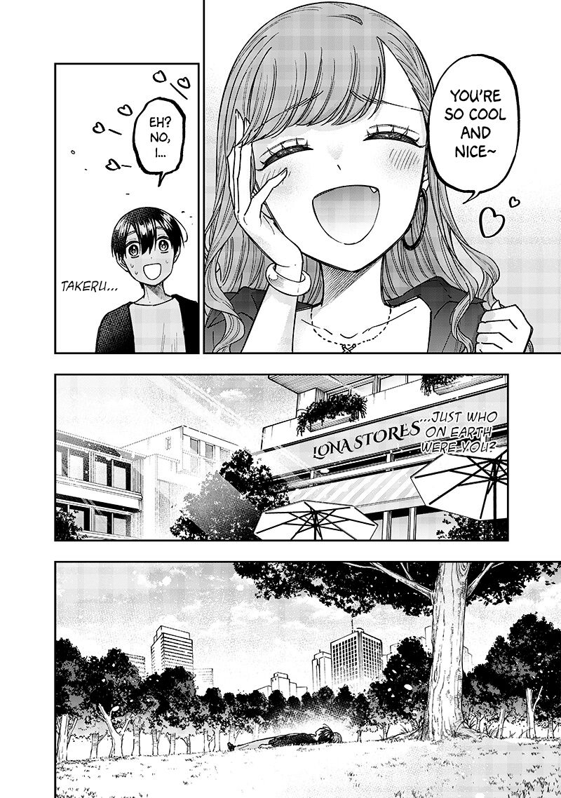 The Savior  ~The former hero who saved another world beats the real world full of monsters~ Chapter 32 - Page 12