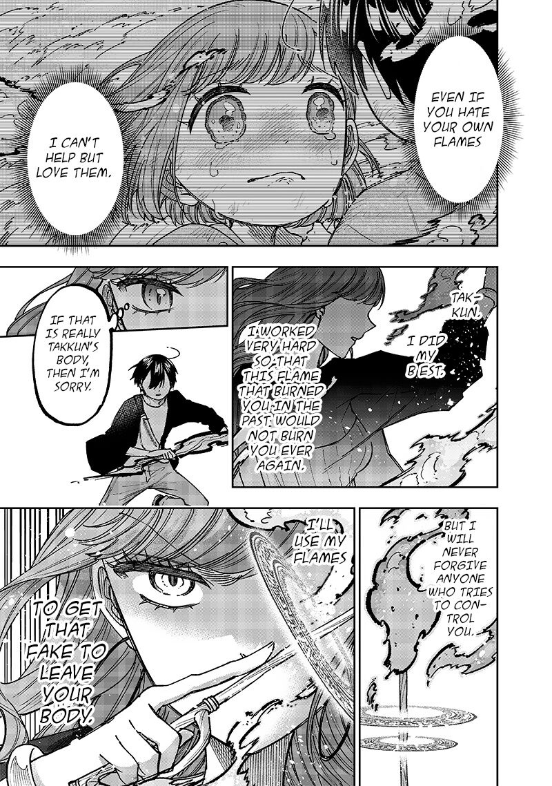 The Savior  ~The former hero who saved another world beats the real world full of monsters~ Chapter 33 - Page 11