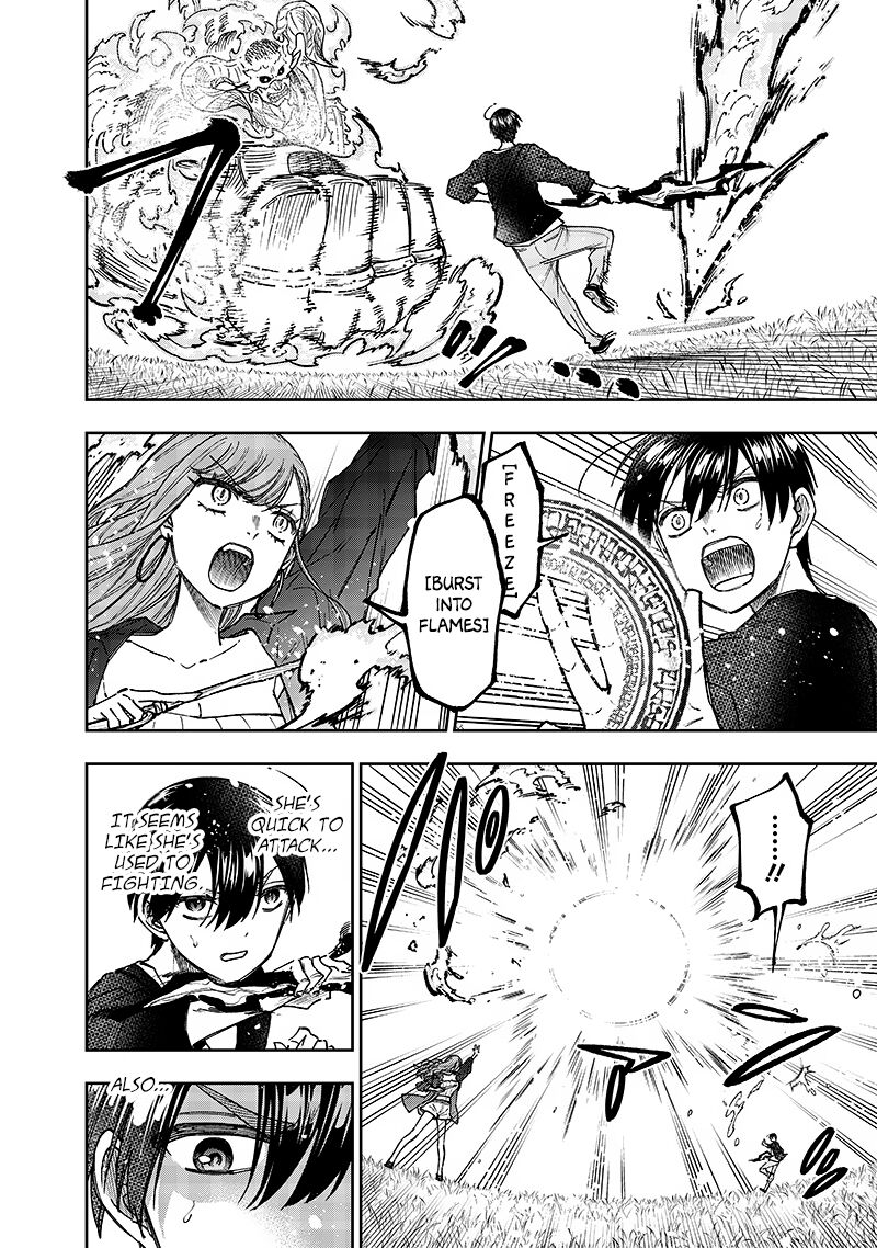 The Savior  ~The former hero who saved another world beats the real world full of monsters~ Chapter 33 - Page 6