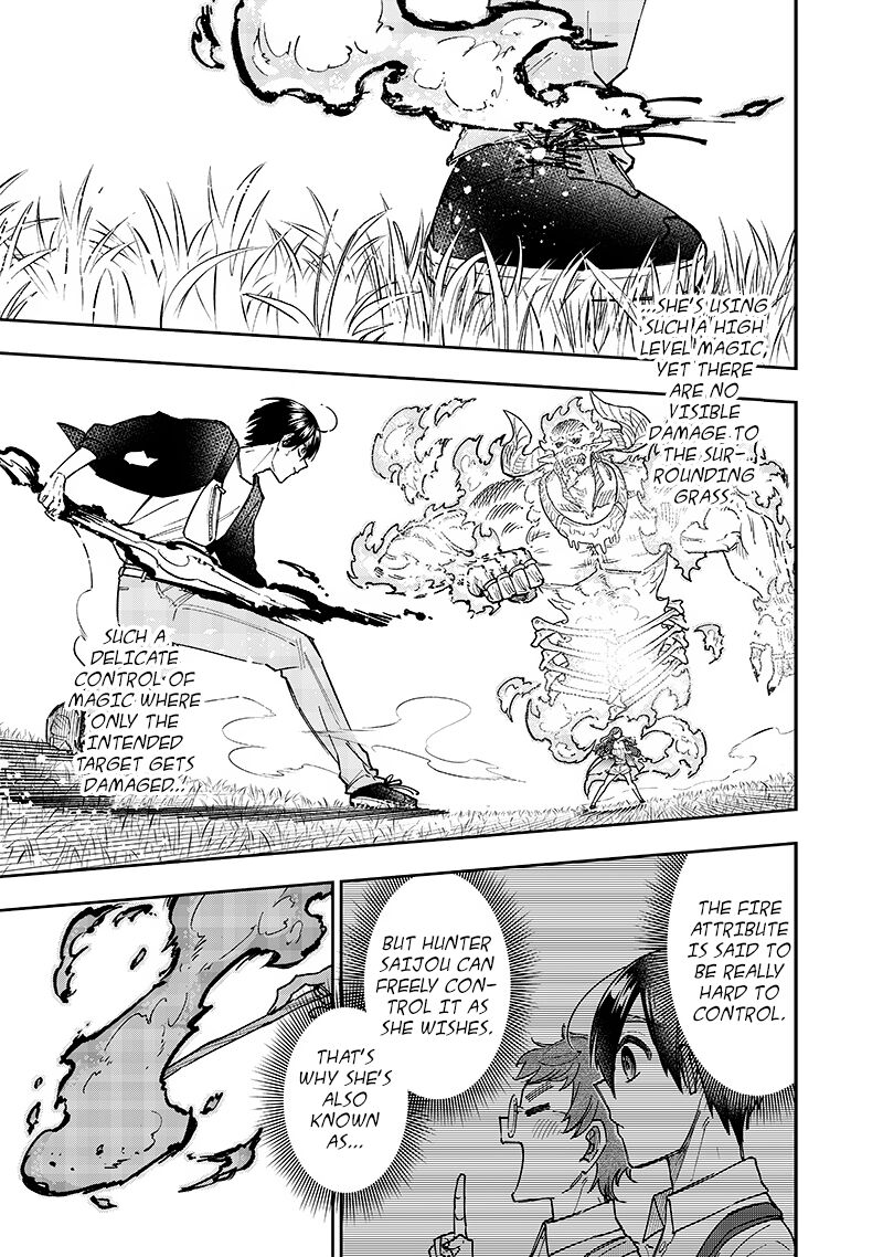 The Savior  ~The former hero who saved another world beats the real world full of monsters~ Chapter 33 - Page 7