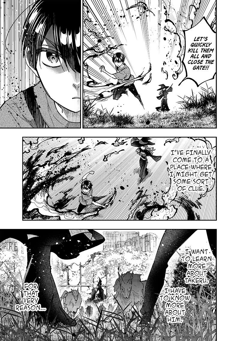 The Savior  ~The former hero who saved another world beats the real world full of monsters~ Chapter 34 - Page 19