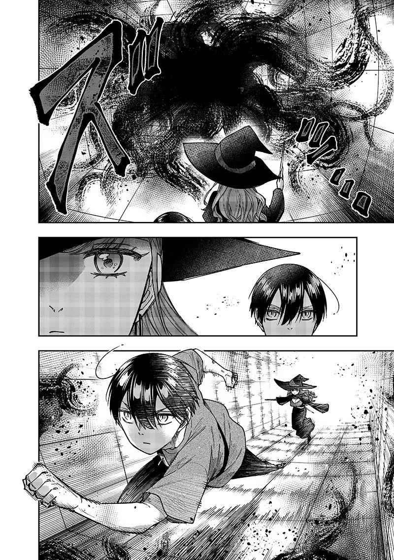 The Savior  ~The former hero who saved another world beats the real world full of monsters~ Chapter 35 - Page 16