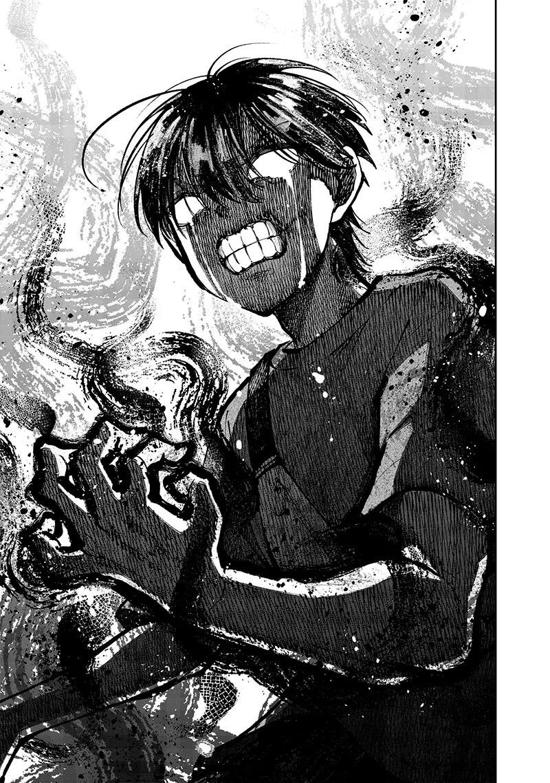 The Savior  ~The former hero who saved another world beats the real world full of monsters~ Chapter 37 - Page 23