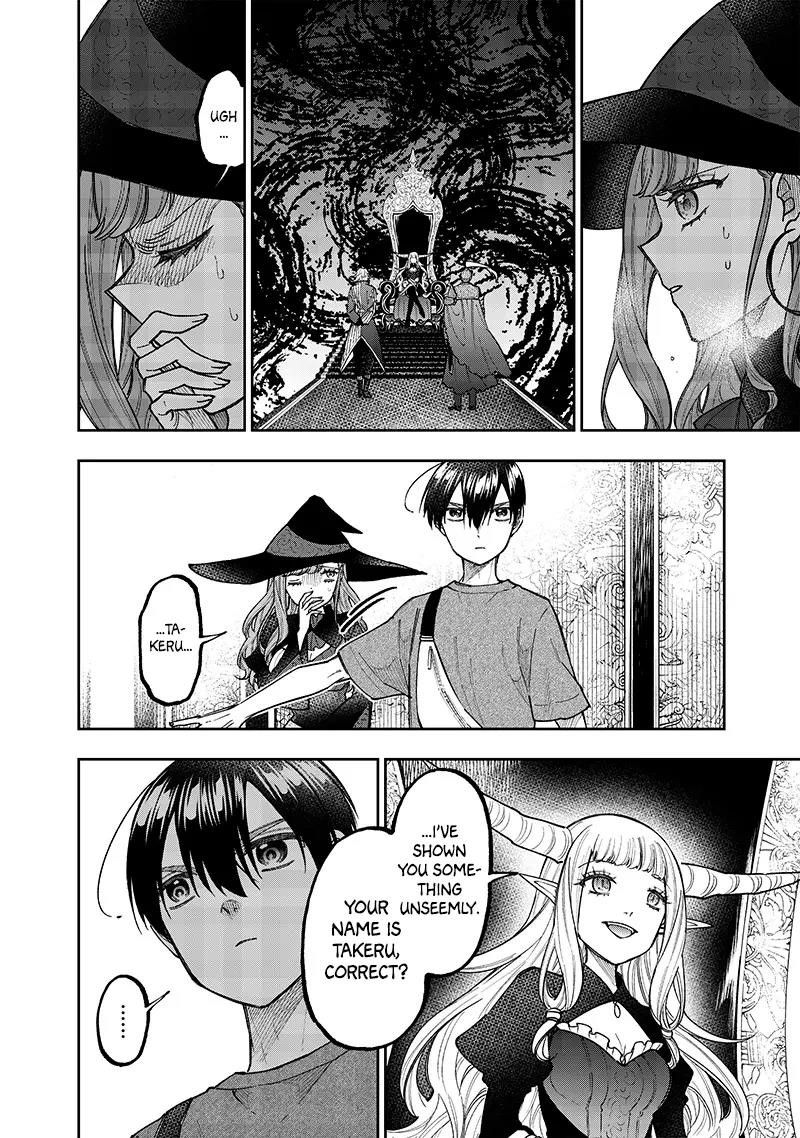 The Savior  ~The former hero who saved another world beats the real world full of monsters~ Chapter 37 - Page 6