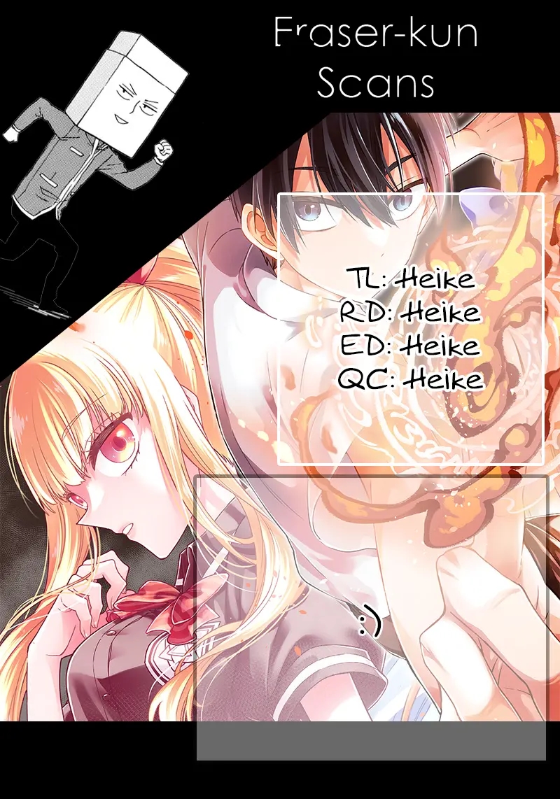 The Savior  ~The former hero who saved another world beats the real world full of monsters~ Chapter 38.5 - Page 7