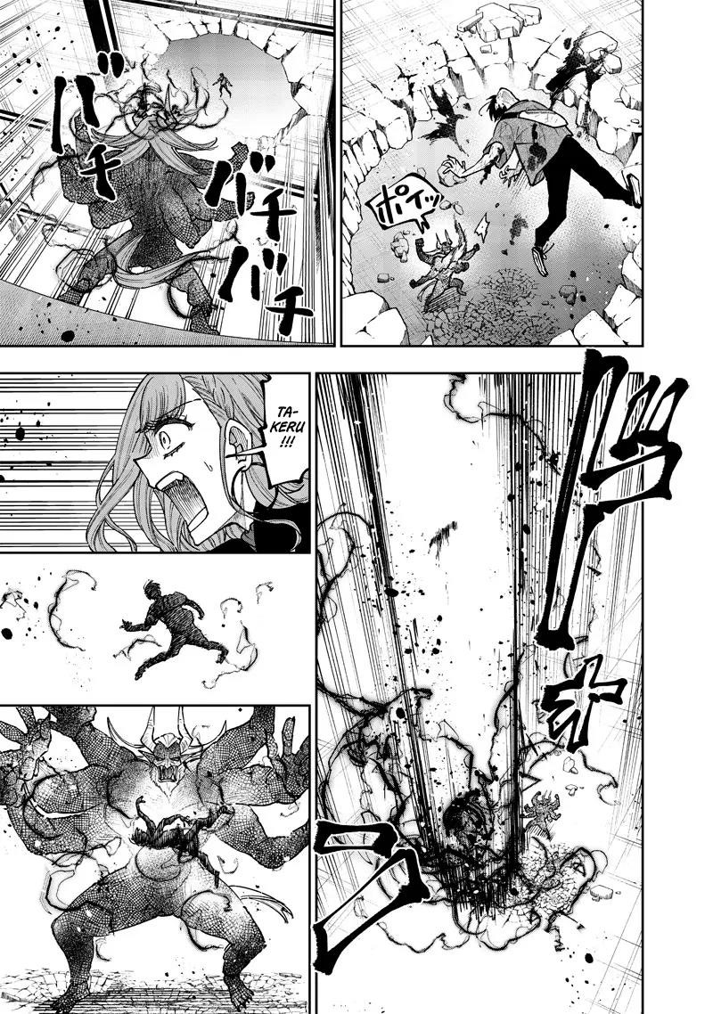 The Savior  ~The former hero who saved another world beats the real world full of monsters~ Chapter 38 - Page 15