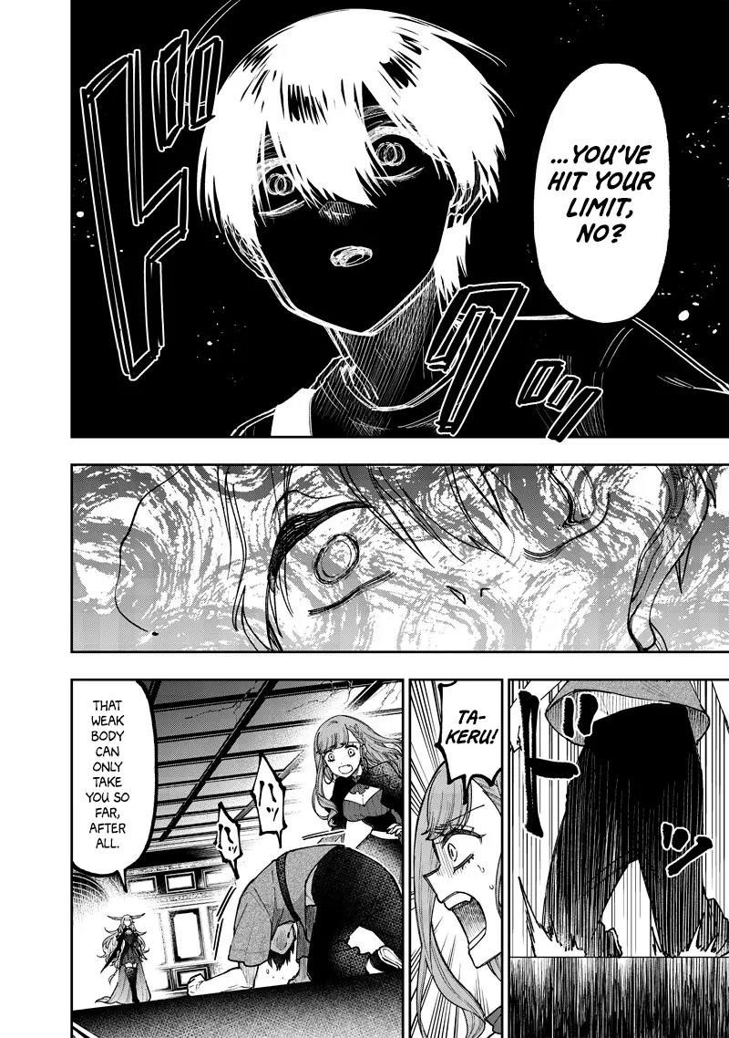 The Savior  ~The former hero who saved another world beats the real world full of monsters~ Chapter 38 - Page 18