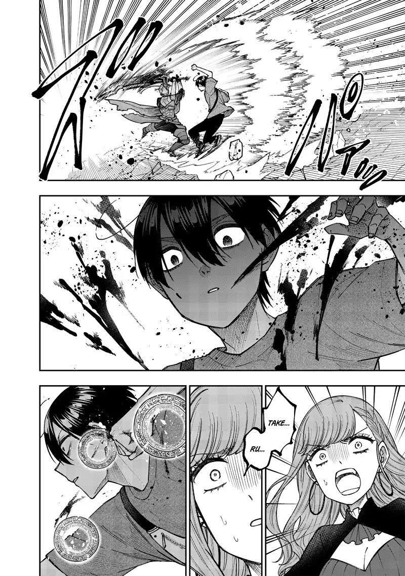 The Savior  ~The former hero who saved another world beats the real world full of monsters~ Chapter 38 - Page 4