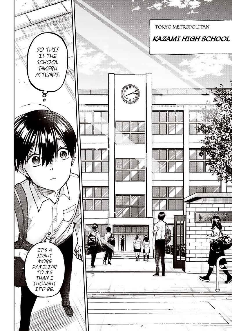 The Savior  ~The former hero who saved another world beats the real world full of monsters~ Chapter 4 - Page 2