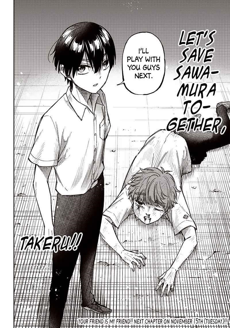 The Savior  ~The former hero who saved another world beats the real world full of monsters~ Chapter 4 - Page 24