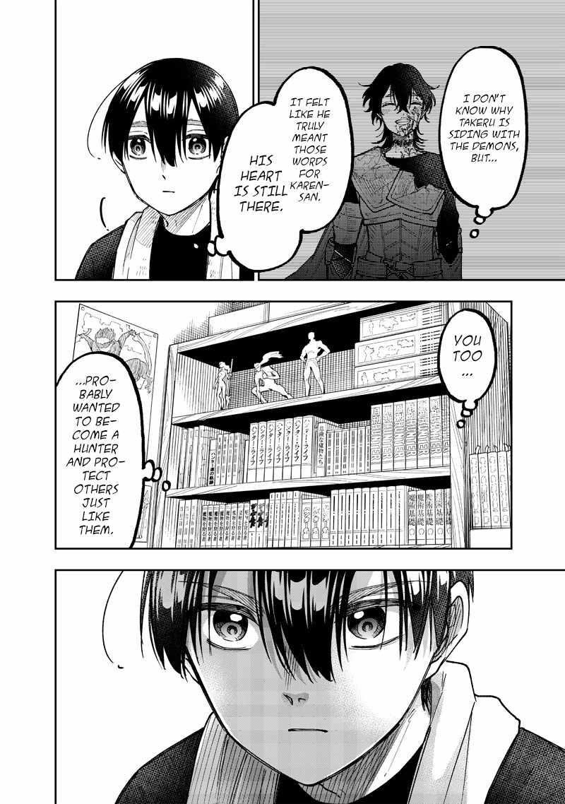 The Savior  ~The former hero who saved another world beats the real world full of monsters~ Chapter 42 - Page 18