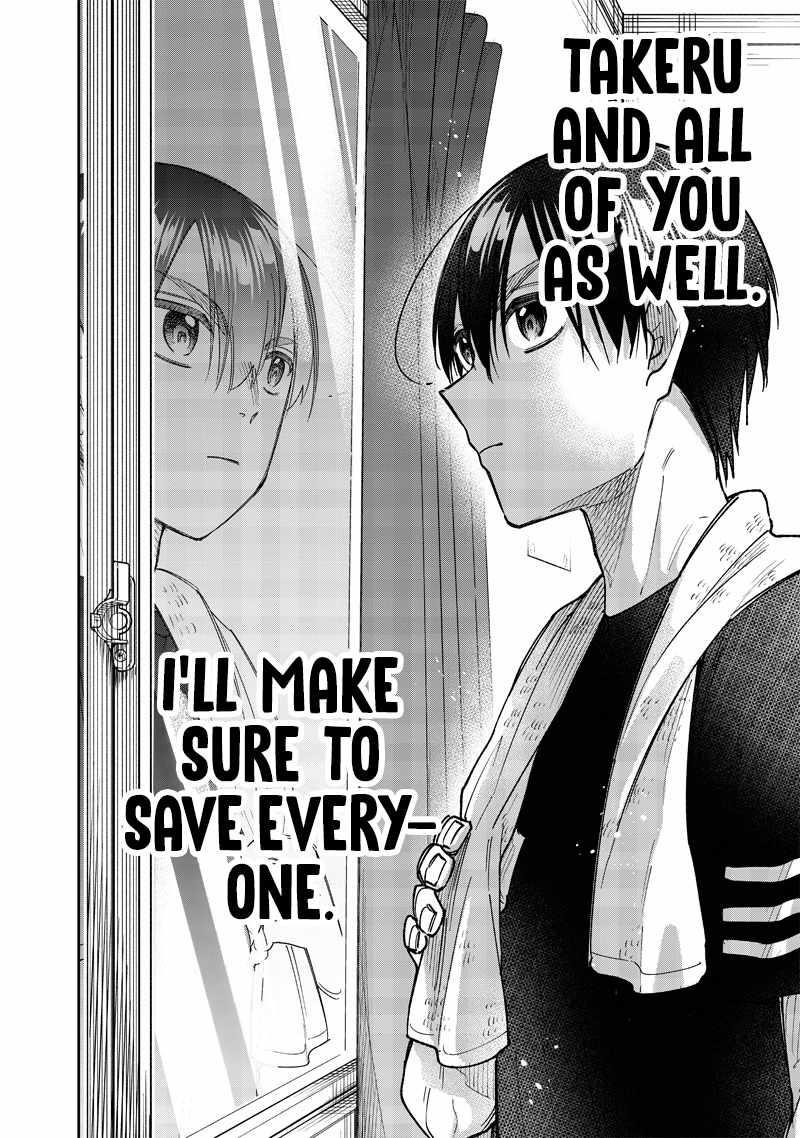 The Savior  ~The former hero who saved another world beats the real world full of monsters~ Chapter 42 - Page 20