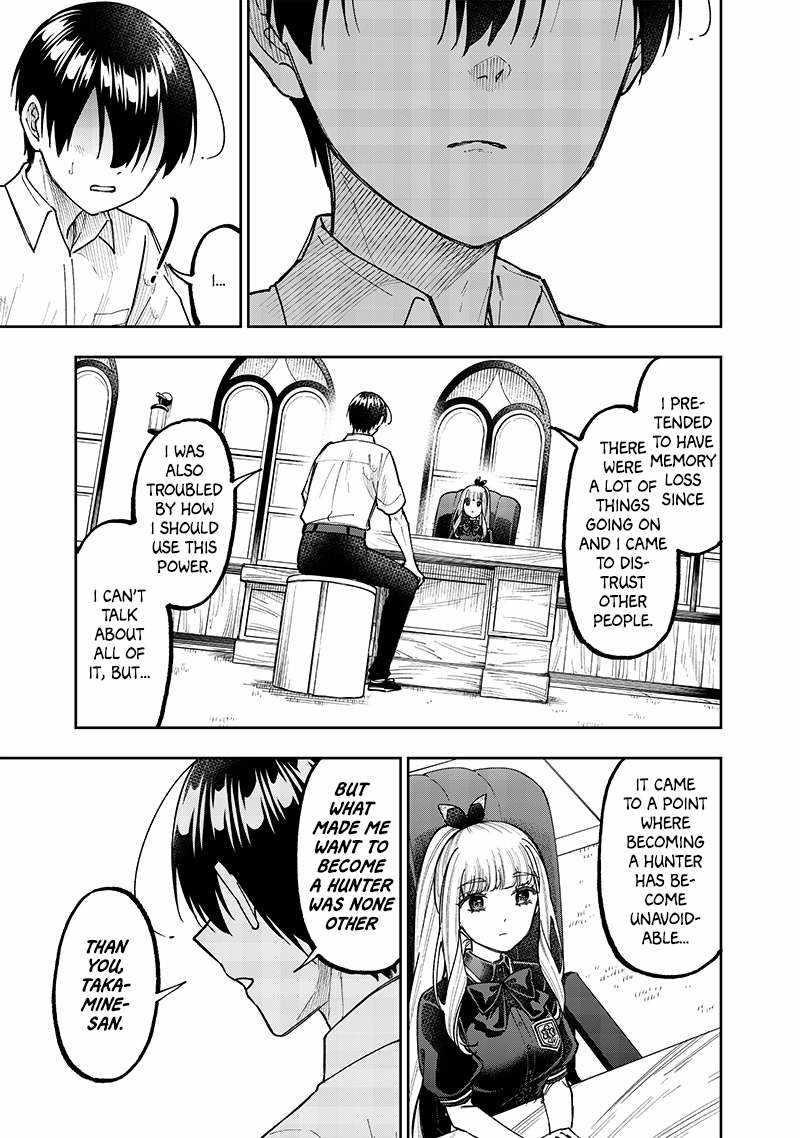 The Savior  ~The former hero who saved another world beats the real world full of monsters~ Chapter 43 - Page 13