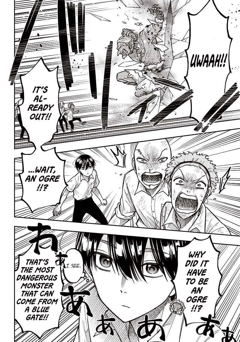 The Savior  ~The former hero who saved another world beats the real world full of monsters~ Chapter 5 - Page 10