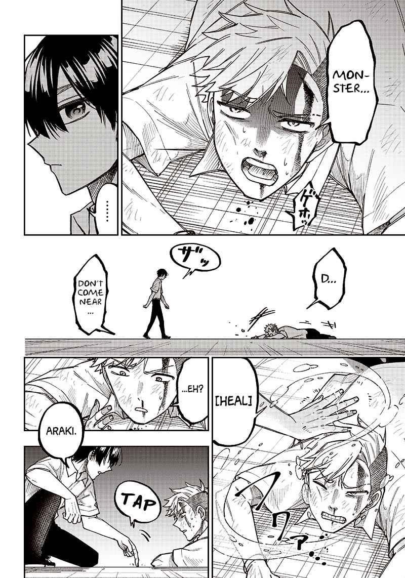 The Savior  ~The former hero who saved another world beats the real world full of monsters~ Chapter 5 - Page 15