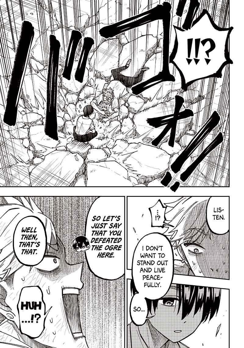 The Savior  ~The former hero who saved another world beats the real world full of monsters~ Chapter 5 - Page 16