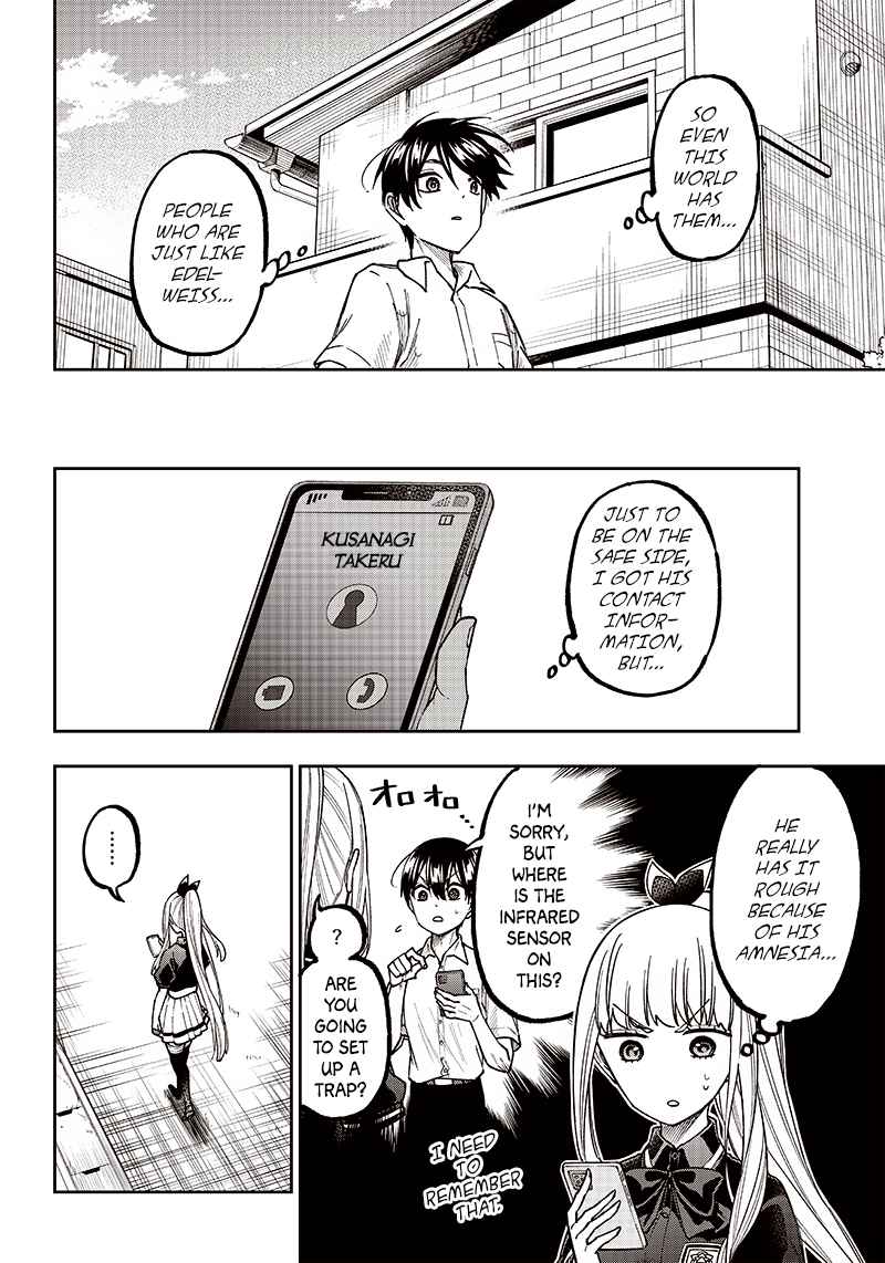 The Savior  ~The former hero who saved another world beats the real world full of monsters~ Chapter 7 - Page 20