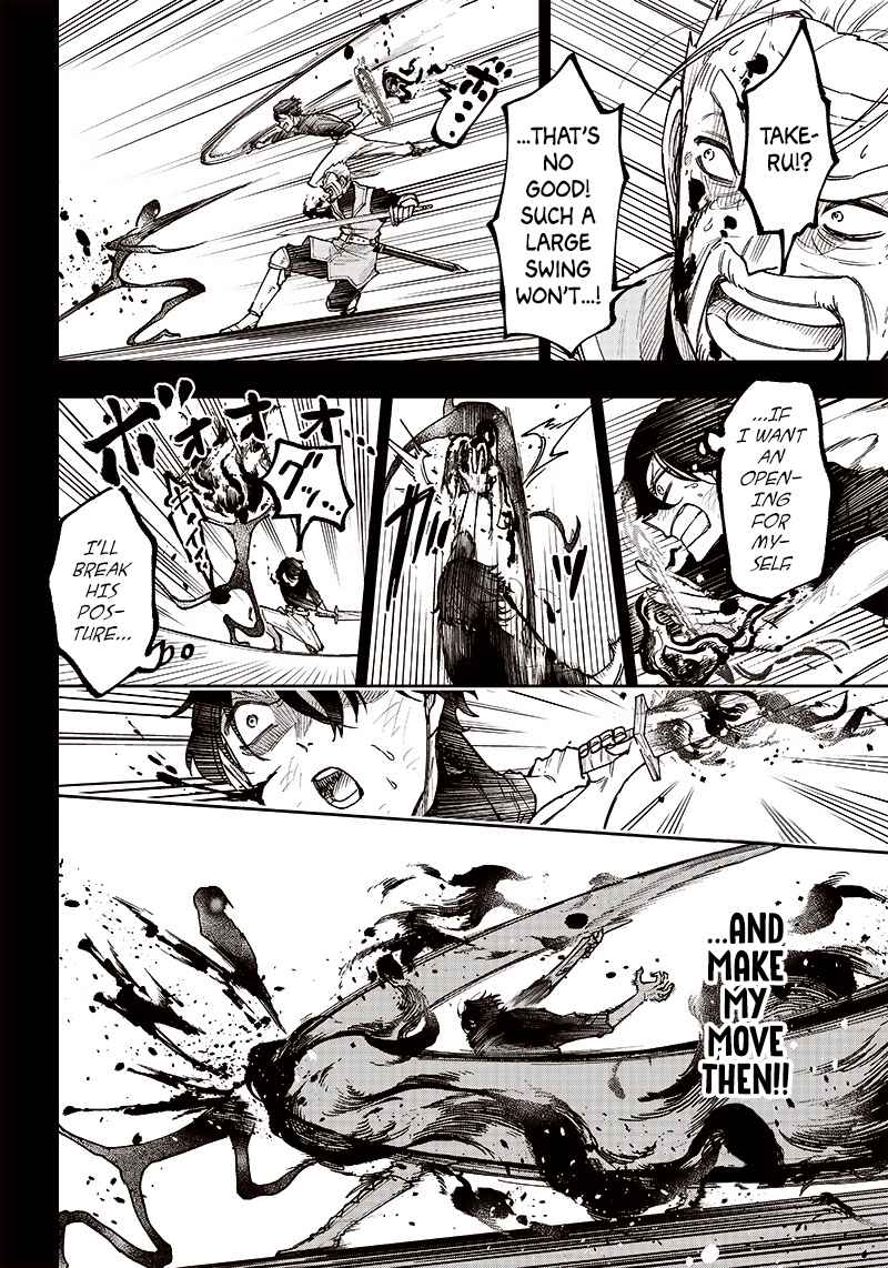 The Savior  ~The former hero who saved another world beats the real world full of monsters~ Chapter 8 - Page 14