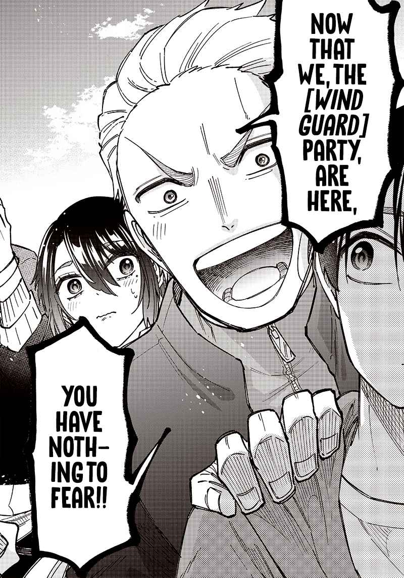 The Savior  ~The former hero who saved another world beats the real world full of monsters~ Chapter 8 - Page 4