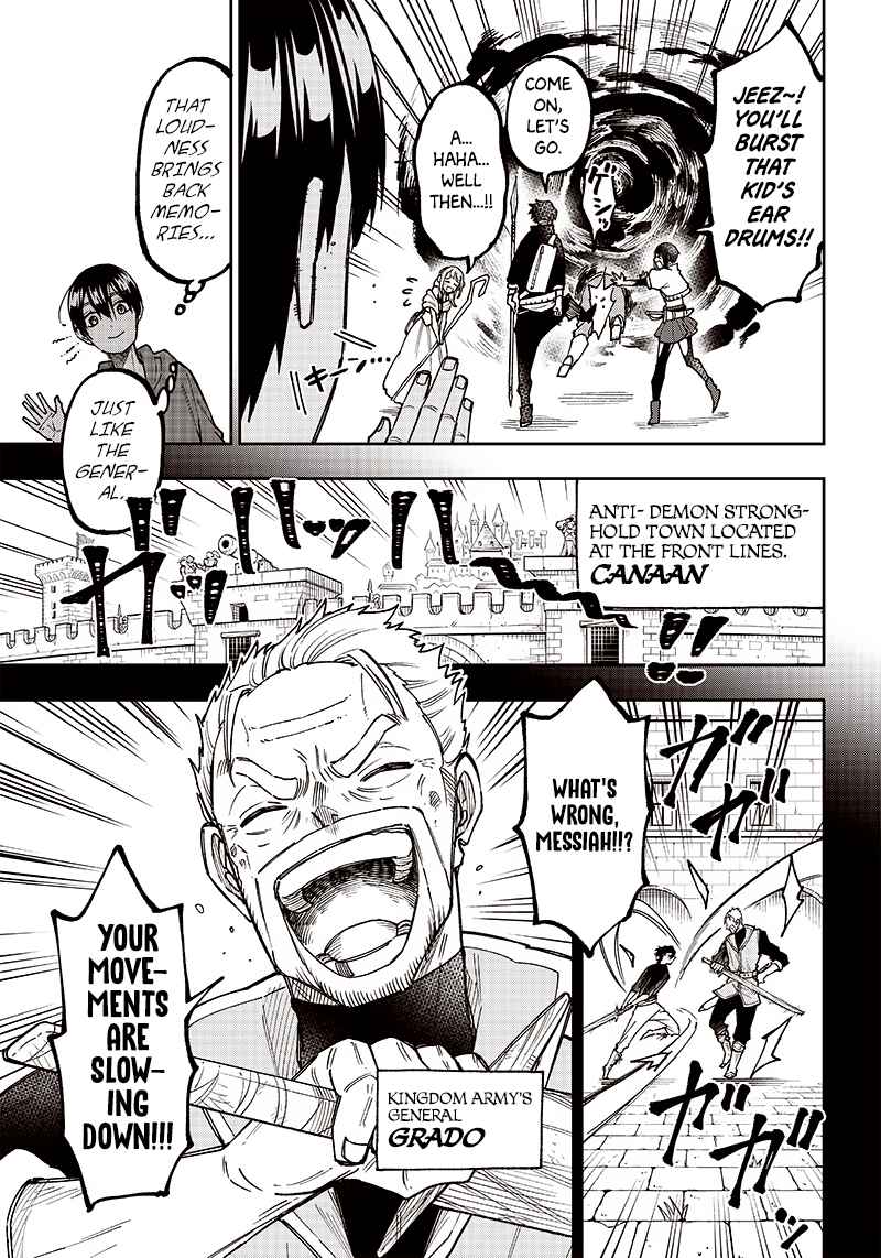 The Savior  ~The former hero who saved another world beats the real world full of monsters~ Chapter 8 - Page 7