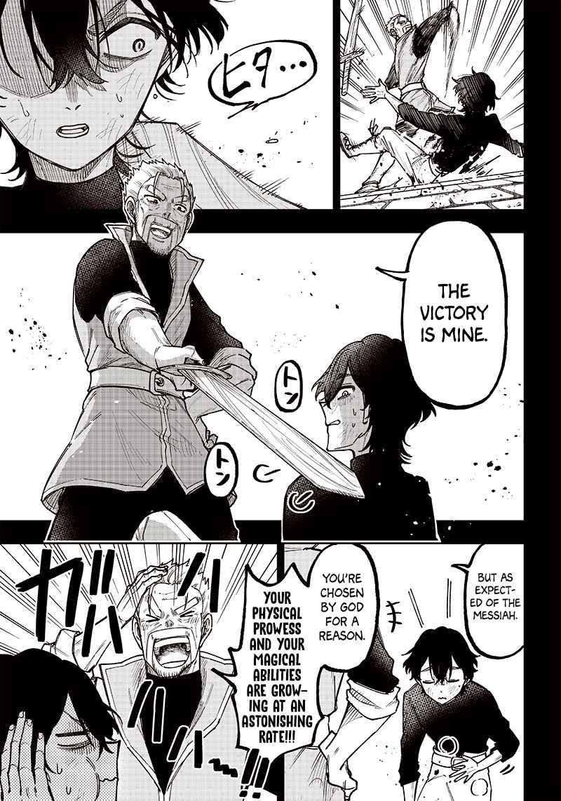 The Savior  ~The former hero who saved another world beats the real world full of monsters~ Chapter 8 - Page 9