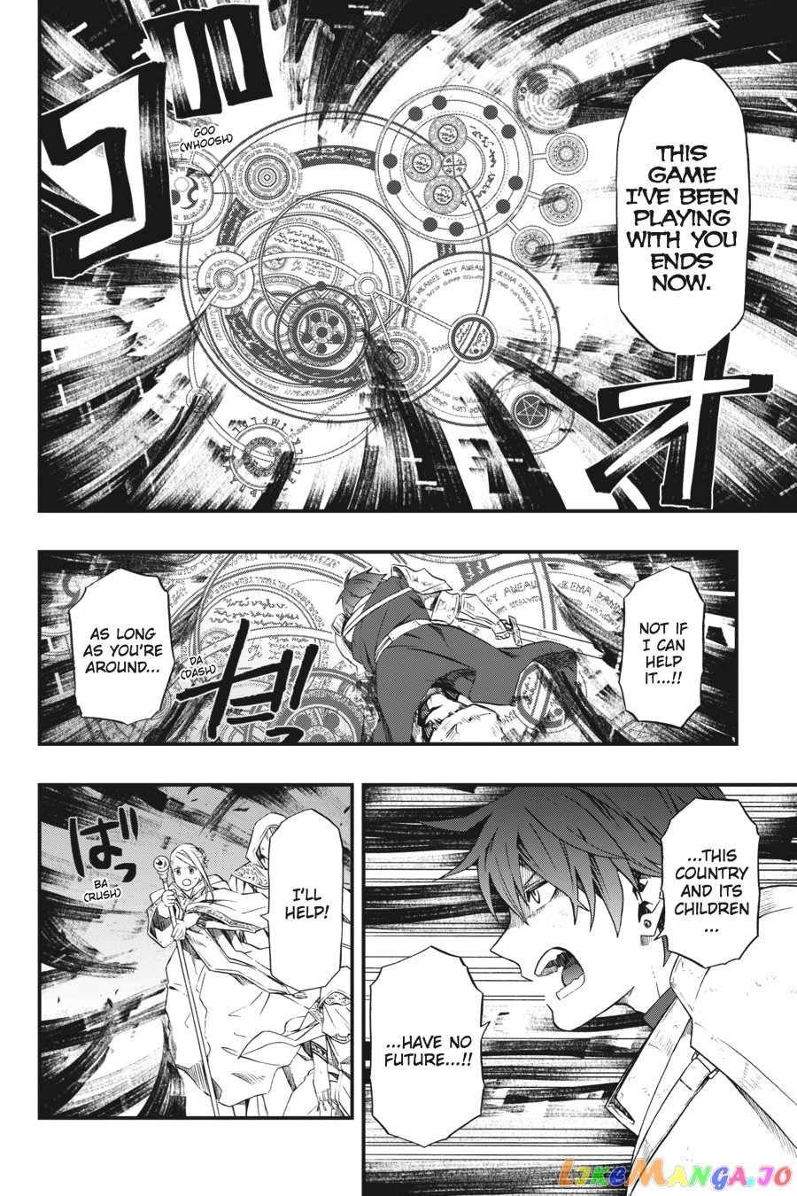 Dead Mount Death Play Chapter 1 - Page 10