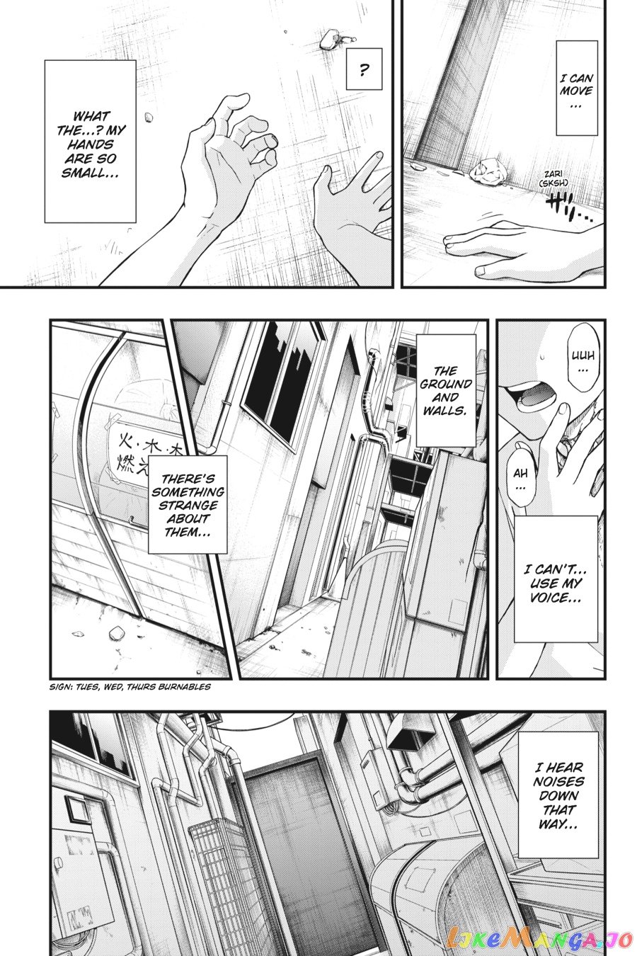 Dead Mount Death Play Chapter 1 - Page 13