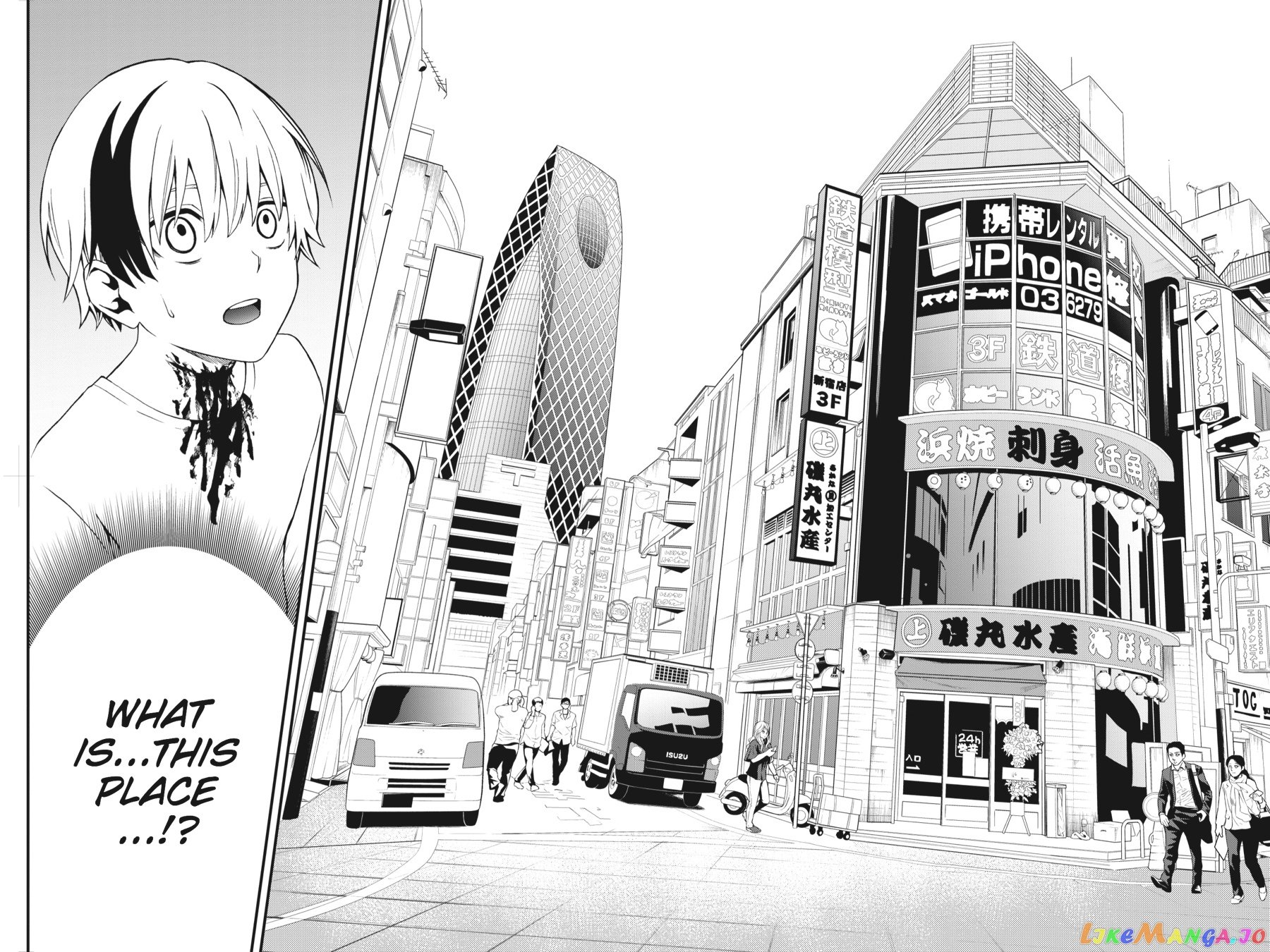 Dead Mount Death Play Chapter 1 - Page 14