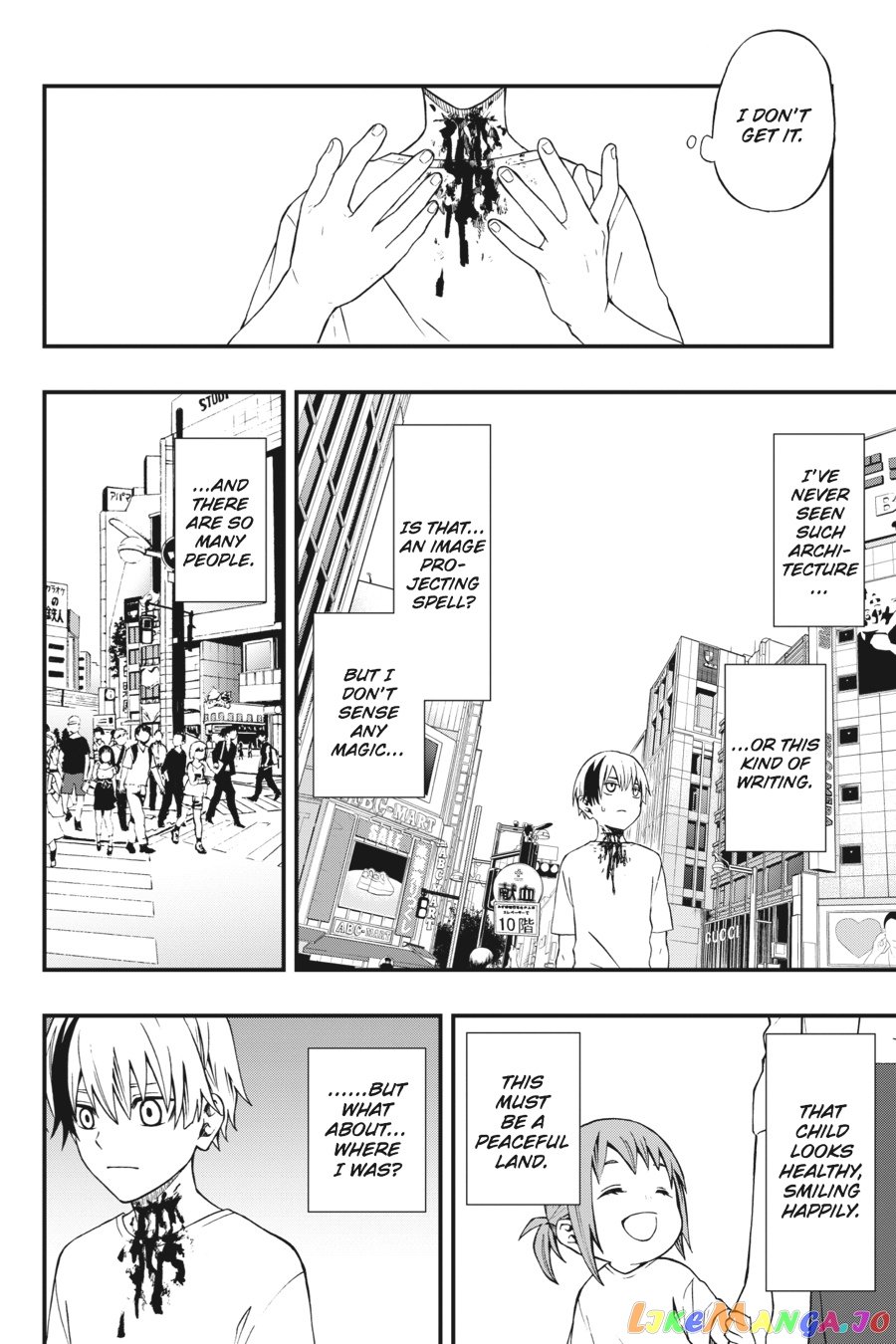 Dead Mount Death Play Chapter 1 - Page 17