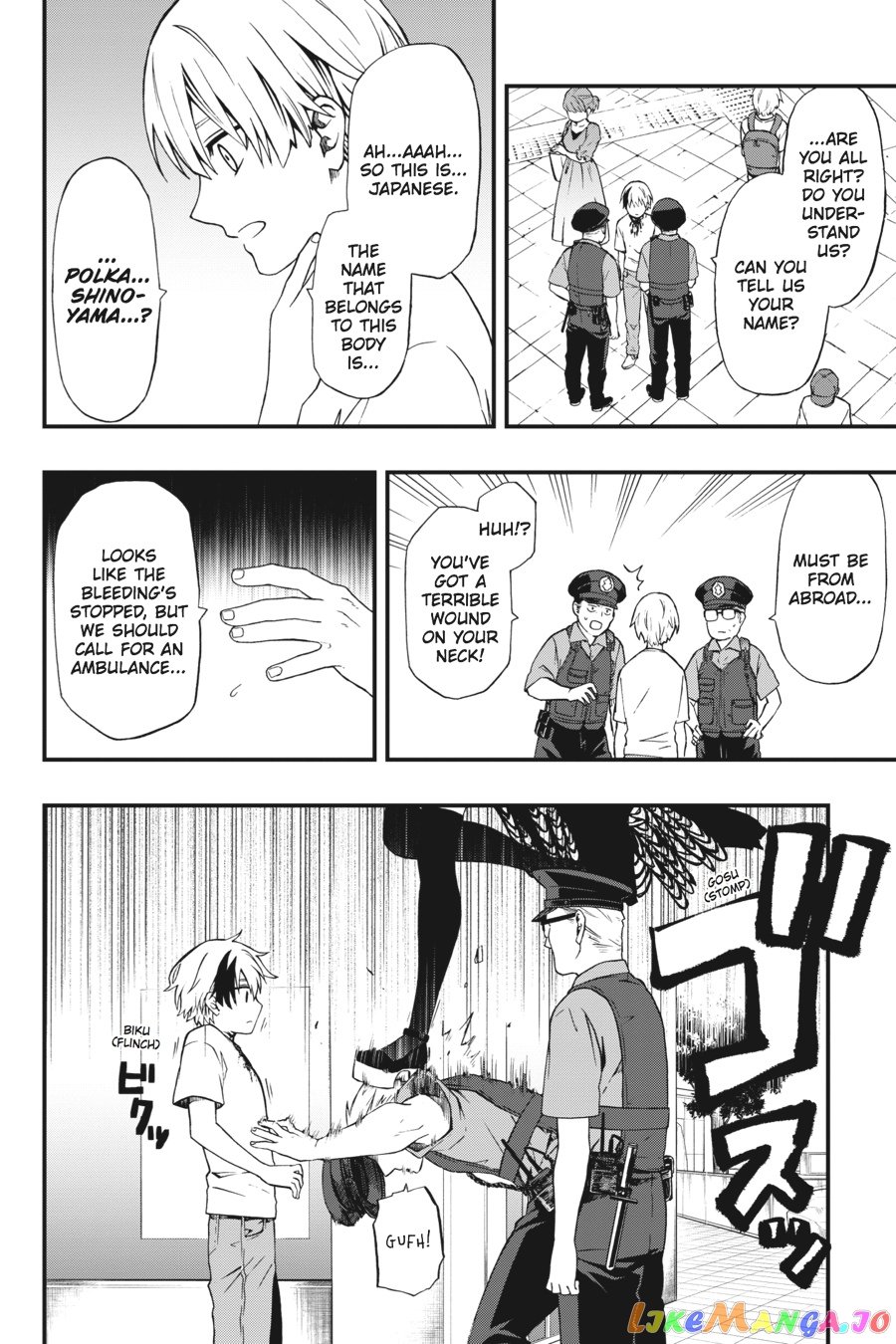 Dead Mount Death Play Chapter 1 - Page 19