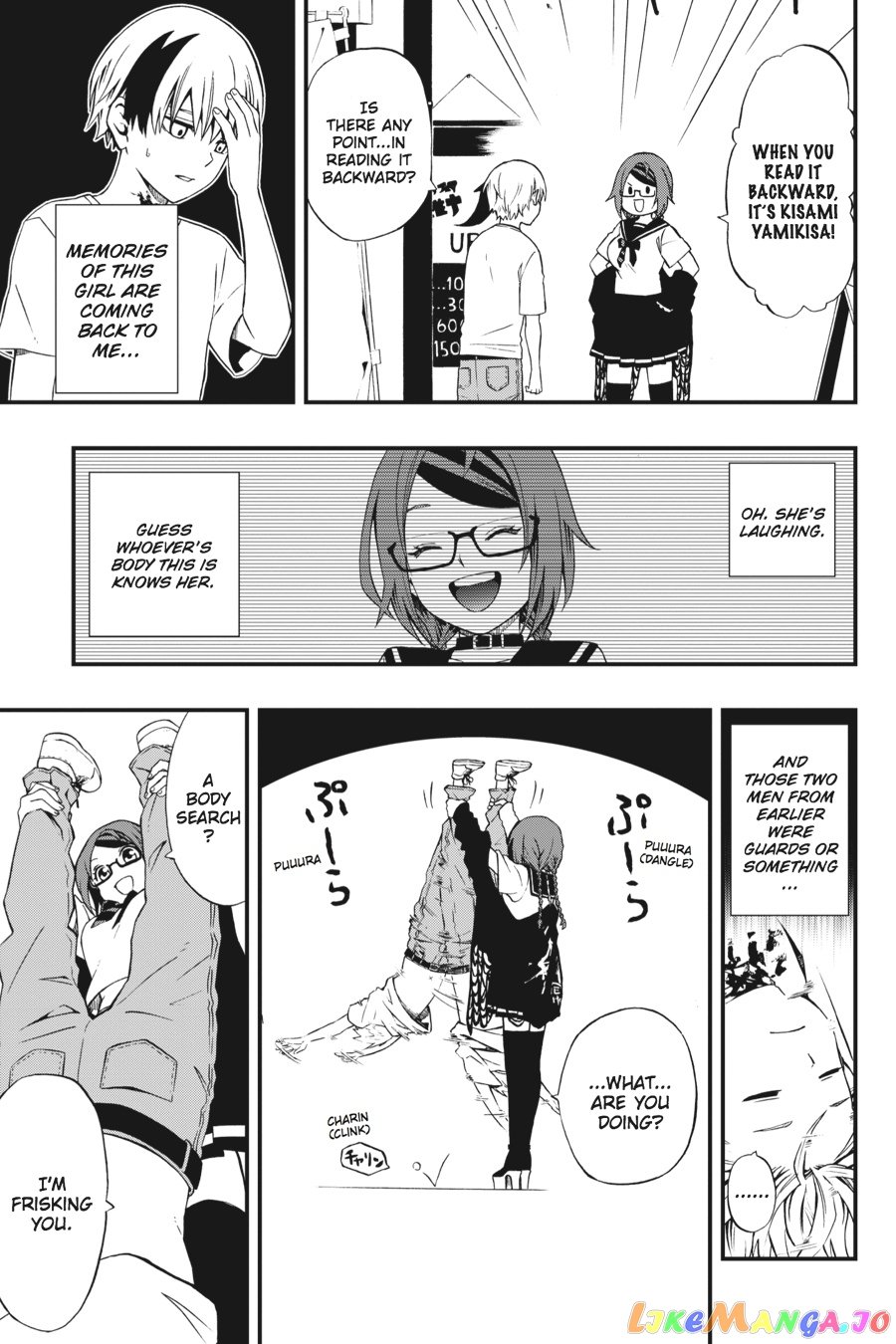 Dead Mount Death Play Chapter 1 - Page 22