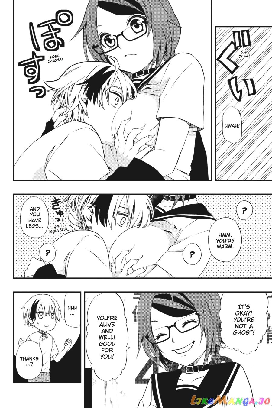 Dead Mount Death Play Chapter 1 - Page 23