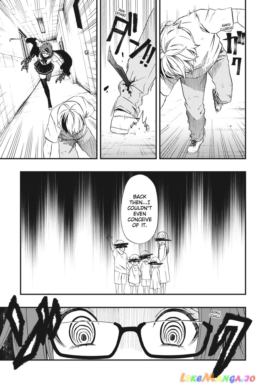 Dead Mount Death Play Chapter 1 - Page 32