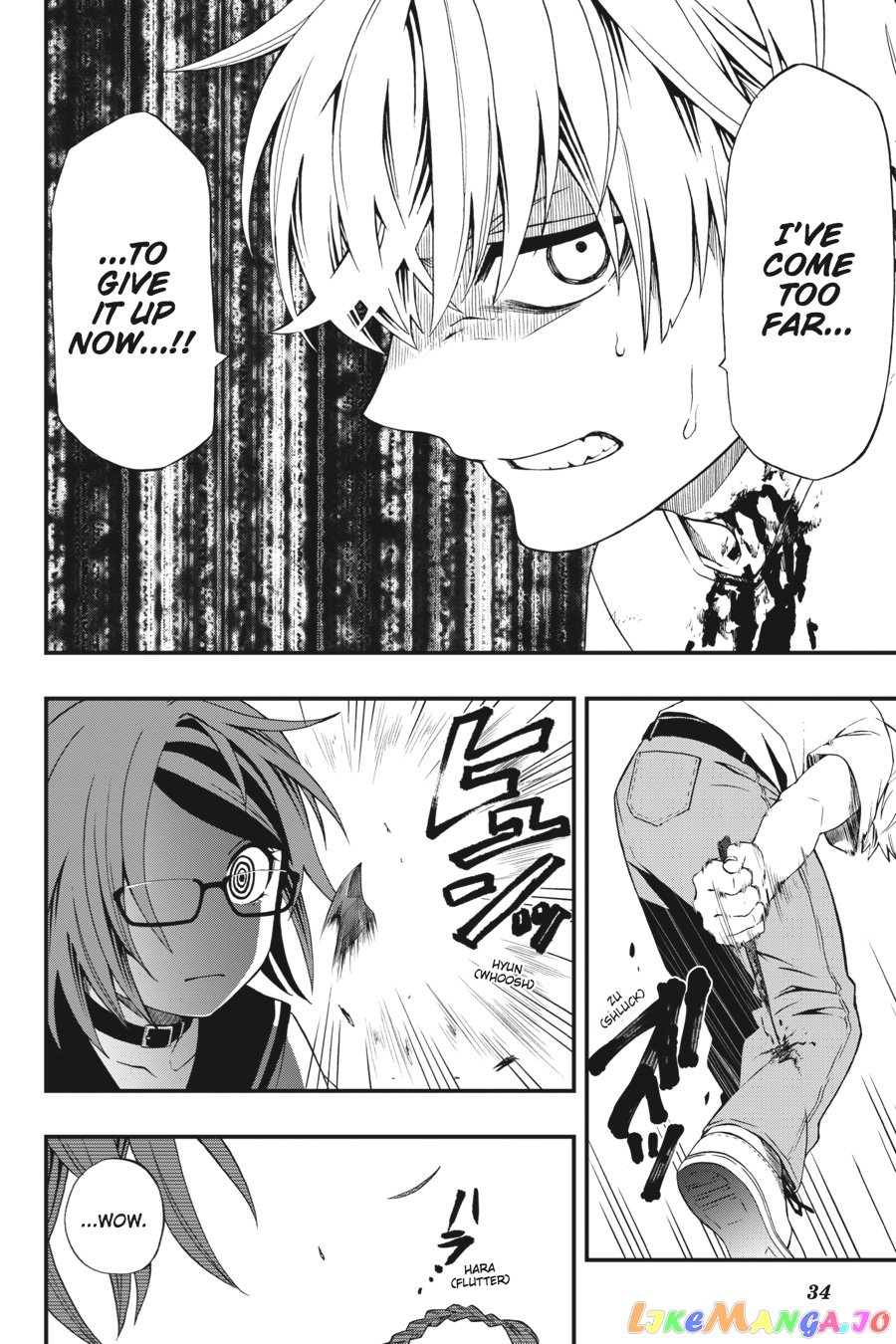 Dead Mount Death Play Chapter 1 - Page 33