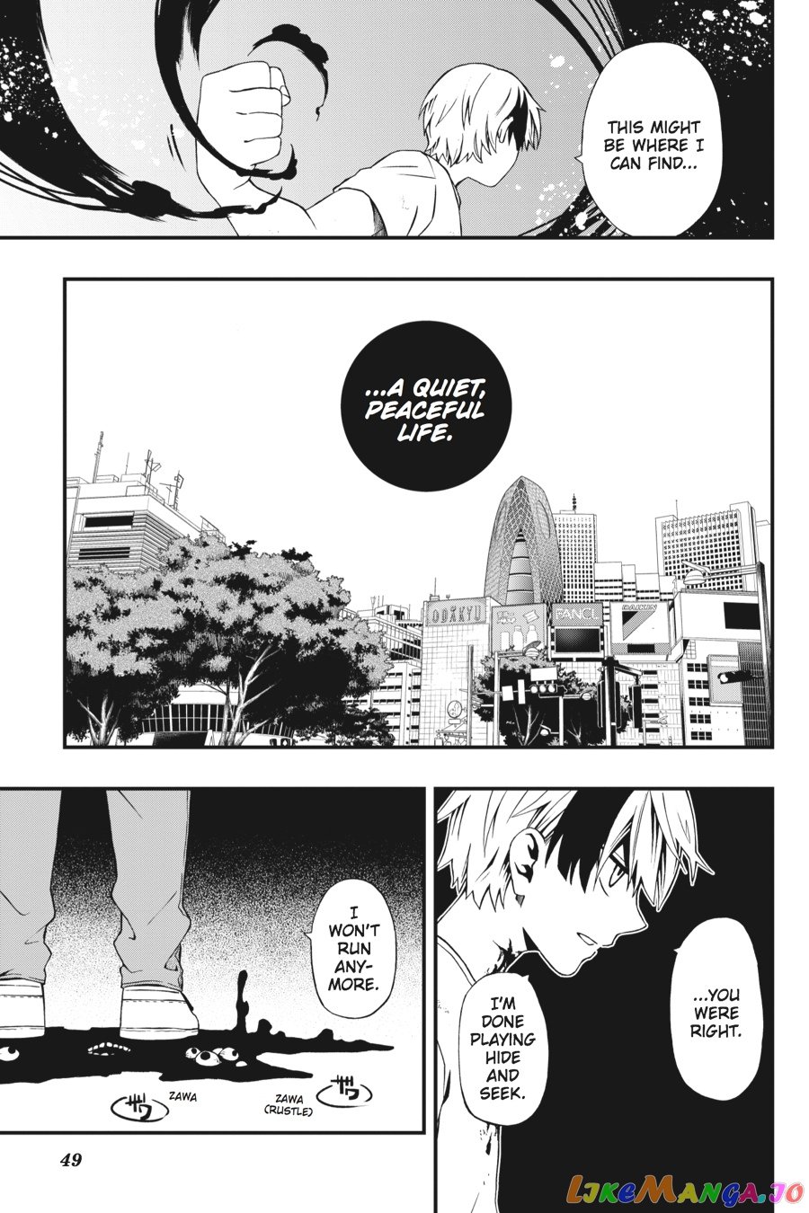 Dead Mount Death Play Chapter 1 - Page 48