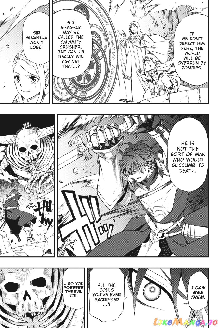 Dead Mount Death Play Chapter 1 - Page 5