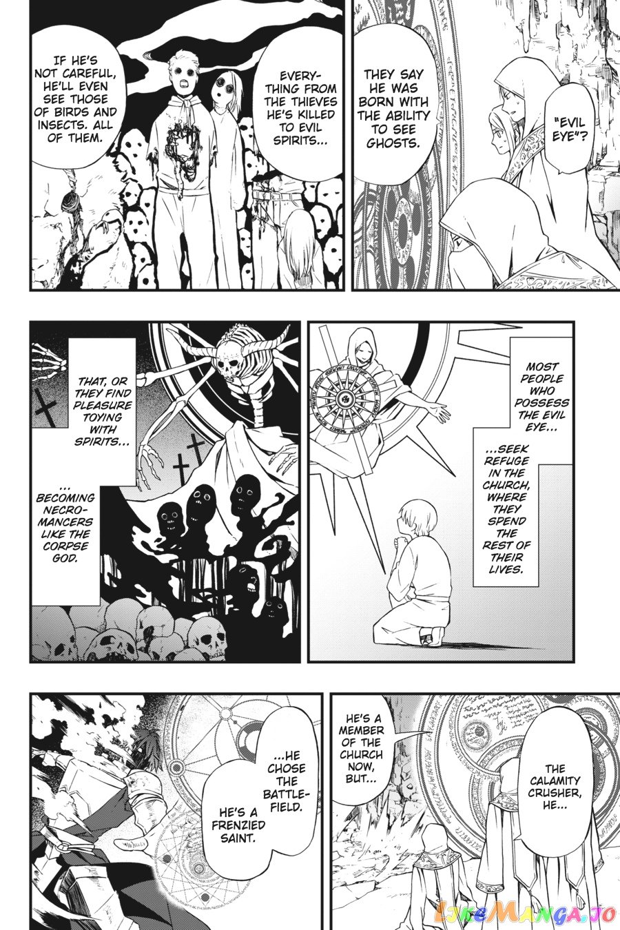 Dead Mount Death Play Chapter 1 - Page 6